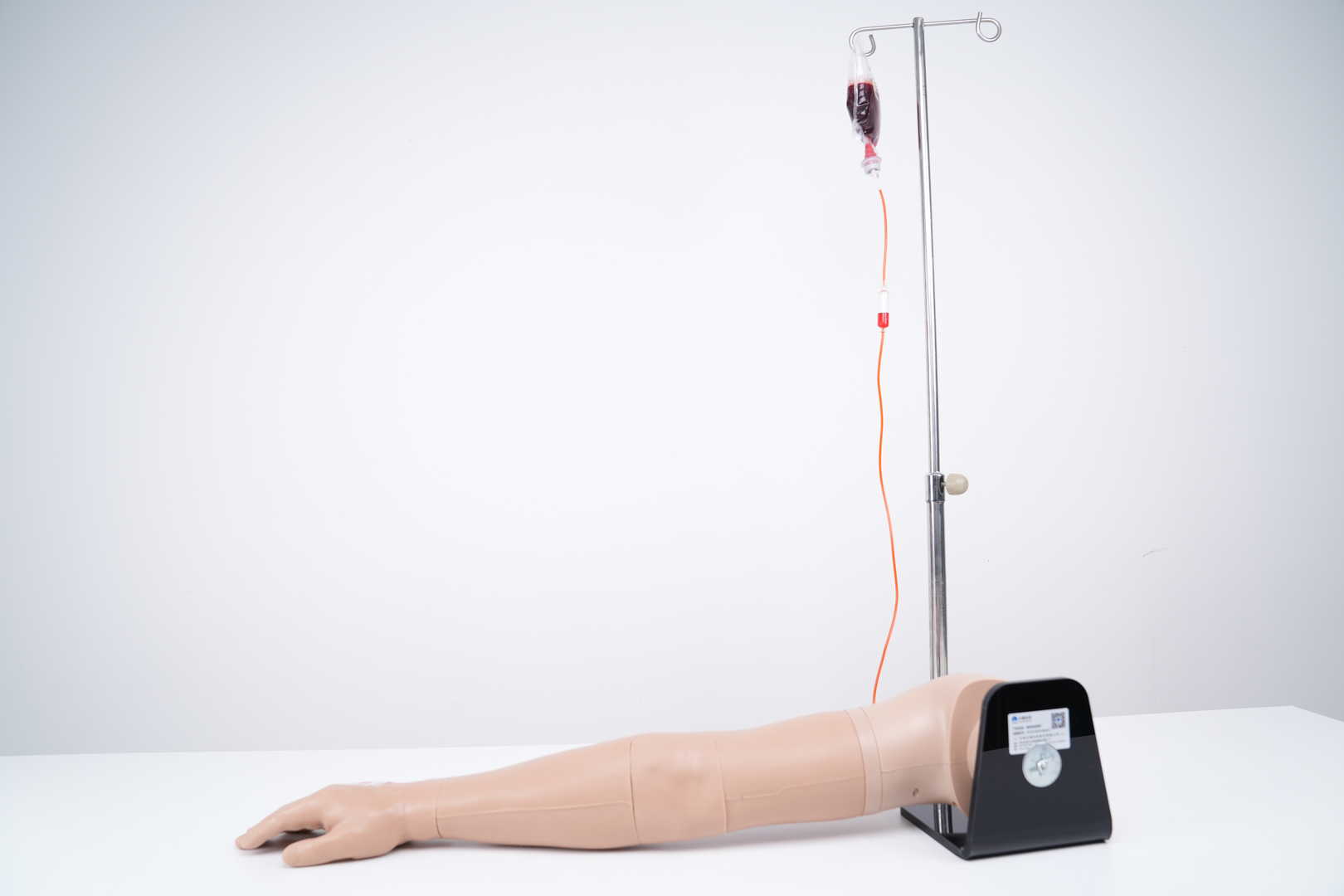 Advanced IV Training Arm