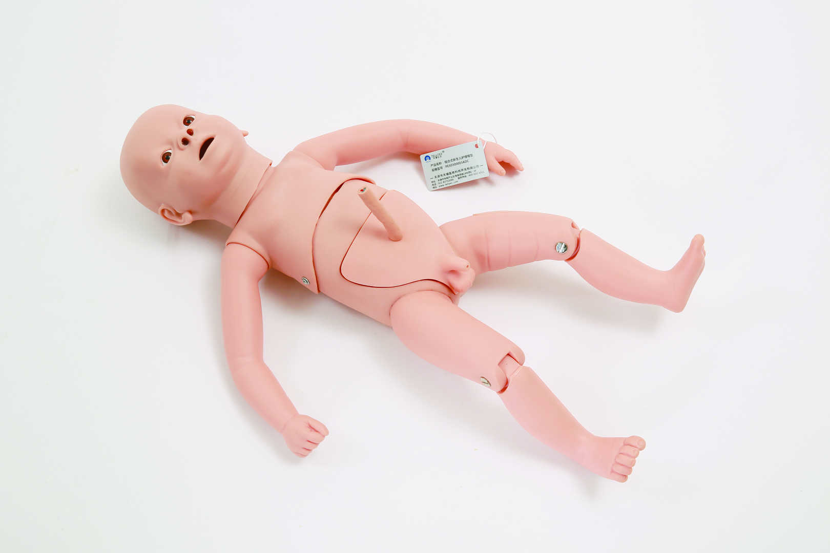 Combined Neonate Care Manikin 